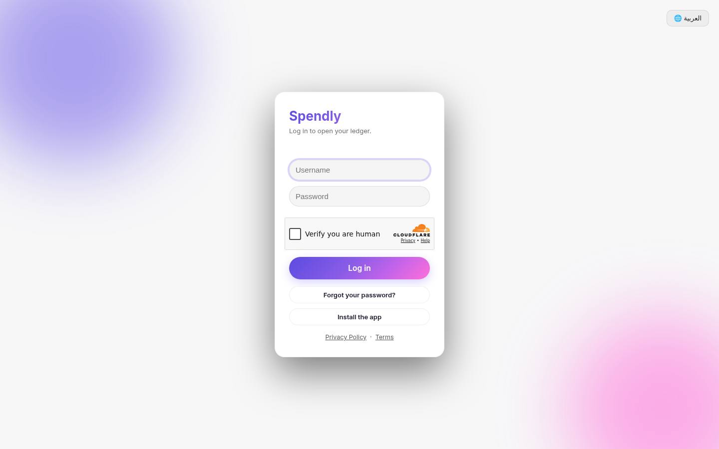 spendly.swiftaxon.com homepage