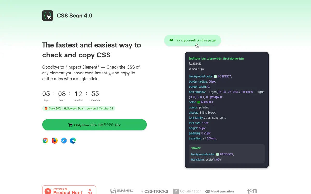 CSS Scan’s website: “The fastest and easiest way to check and copy CSS”